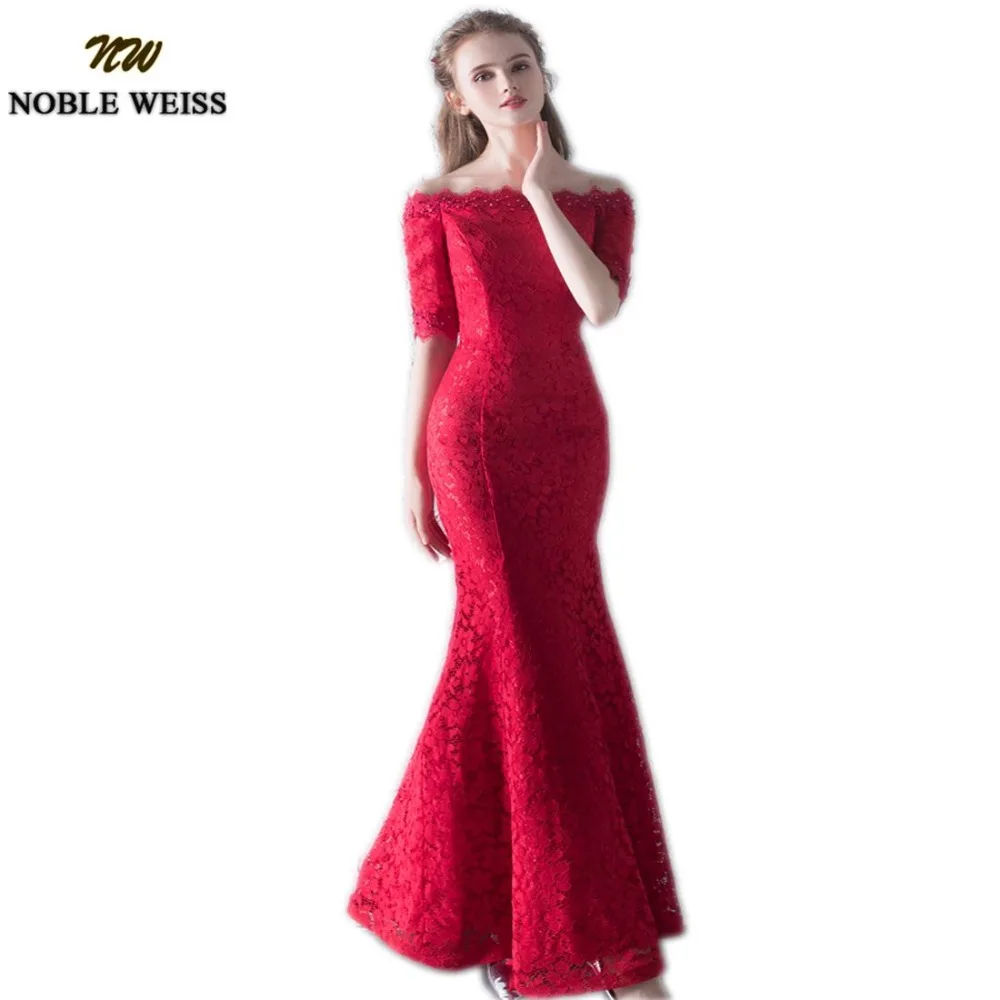 

NOBLE WEISS Dark Red Trumpet Mermaid Prom Dresses Lace Appliques Long Floor-Length Prom Dress Half Sleeve Wedding Party Gown