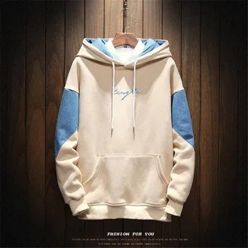 

Autumn New Mens Hoodie Casual Fake Two-piece Stitching Men's Hip Hop Hoodie Loose Round Neck Teen Men Hoodies Sweatshirts