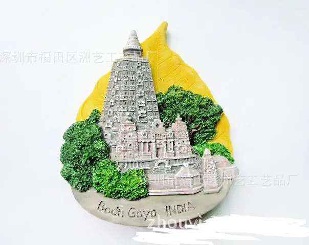 INDIA Travel fridge stickers | Дом и сад