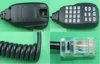 Handheld Speaker Microphone Mic HM-133V For Icom Mobile Radio IC-2200H IC-V8000 ► Photo 2/3