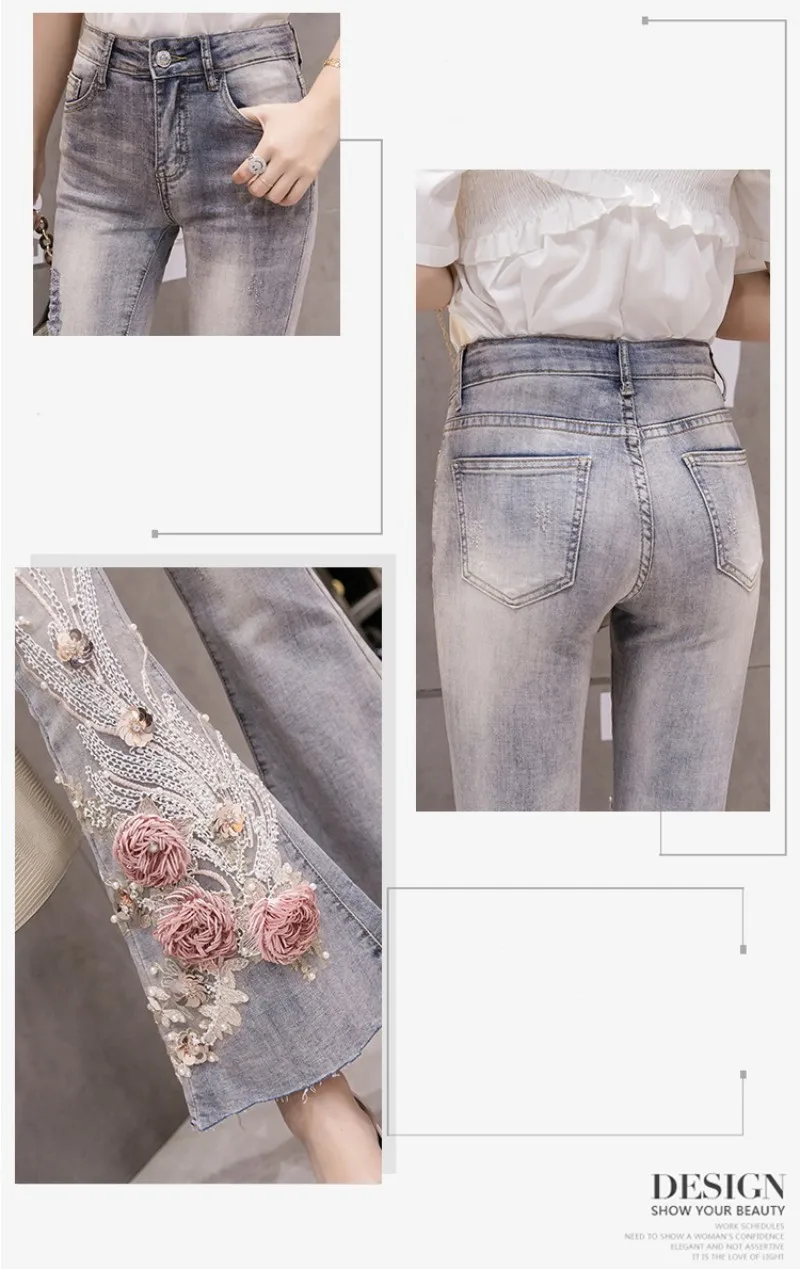 conew_20190331_114405_030