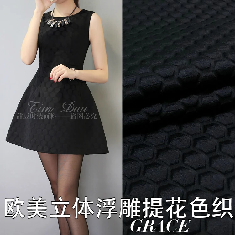 

Three-dimensional yarn-dyed jacquard fabric dress trench coat fashion yarn-dyed jacquard fabric wholesale jacquard cloth