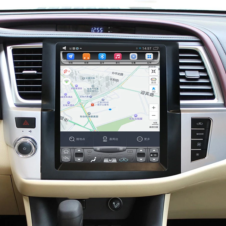 12," tesla стиль вертикальный экран Восьмиядерный Android 8,1 Стерео gps навигация для Toyota highlander kluger
