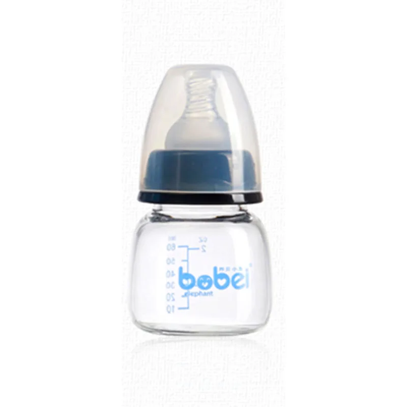60 мл мини портативный стаканы для сока бутылки молока с защитой от пыли и регулировка подачи силиконовой соска для кормления детей - Цвет: BG1350black