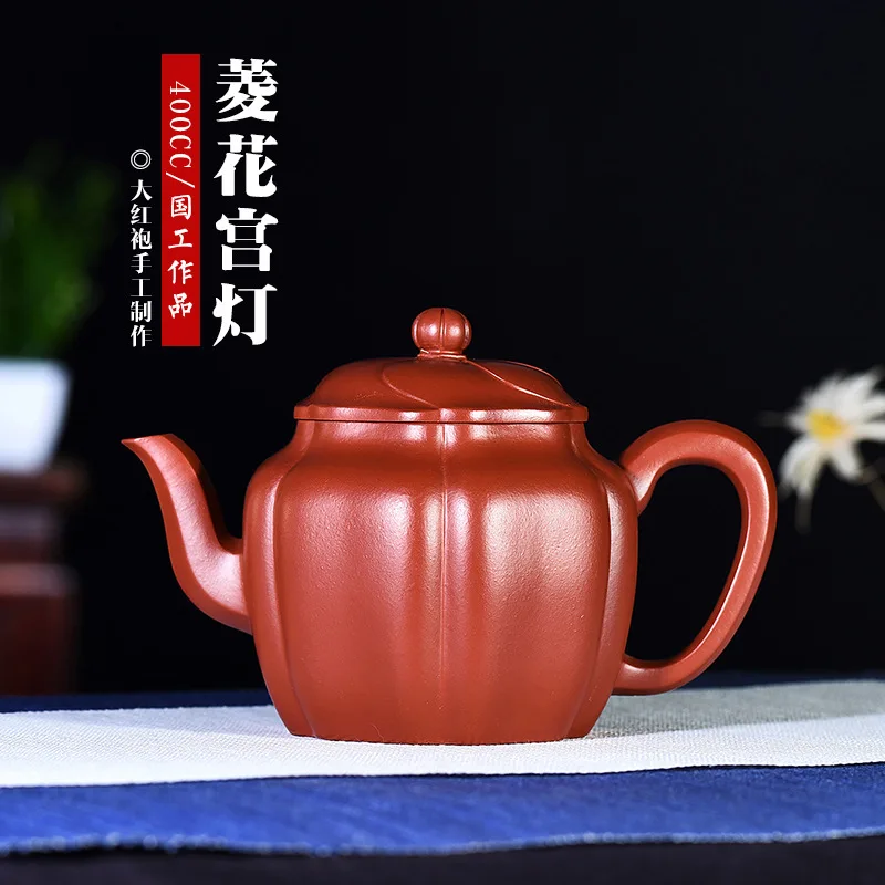 

Ore Enameled Pottery Teapot Fidelity Bright Red Rhombus Palace Lantern Kettle Manufactor Wholesale Generation Deliver Goods