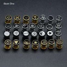 Модные мужские серьги-гвоздики, серьги-гвоздики, титановая сталь, штанга, штекер Brincos, серебро, золото, черный, 8 мм, гипоаллергенные ювелирные изделия