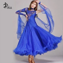 Королевский синий бальный конкурс платье современный Вальс Танго/платье для латинских танцев/платье для фламенко