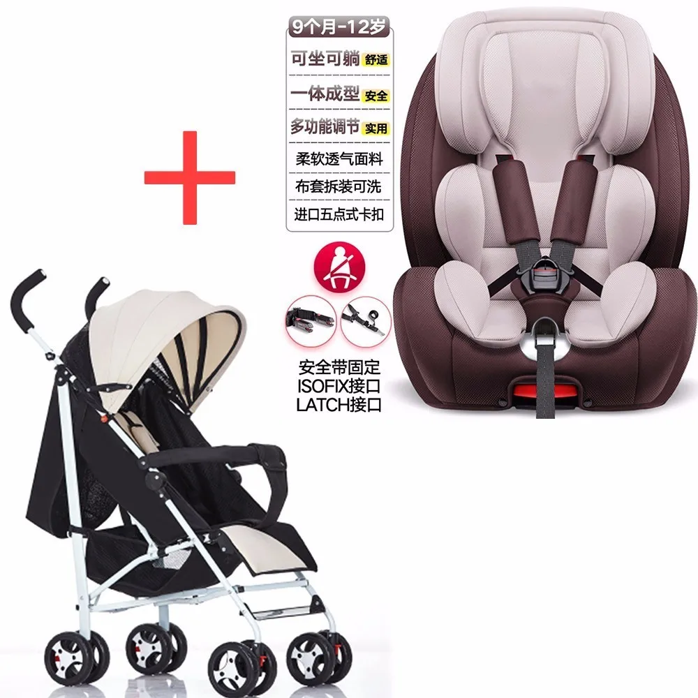 

Child safety chair with integrated full-circle stroller 9 people month-12 year-round and trolley combination SY-YZ214-