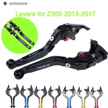 KODASKIN тормозные рычаги сцепления для KAWASAKI Z300 2013- Складные Выдвижные мотоциклетные Длинные рычаги