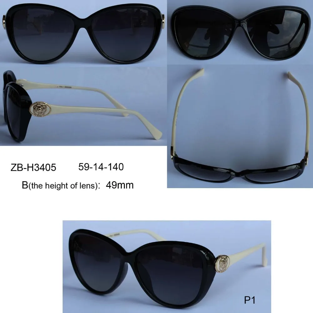 ZB-H3405