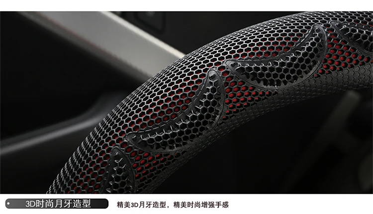 KKYSYELVA Sting-wheel черный кожаный чехол для рулевого колеса автомобиля 38 см крышка рулевого колеса Чехлы для рулевого колеса аксессуары для интерьера
