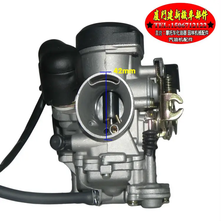KEIHIN CVK24MM Carburetor for GY6 Scooter SYM Kymco GR125 TINI JET