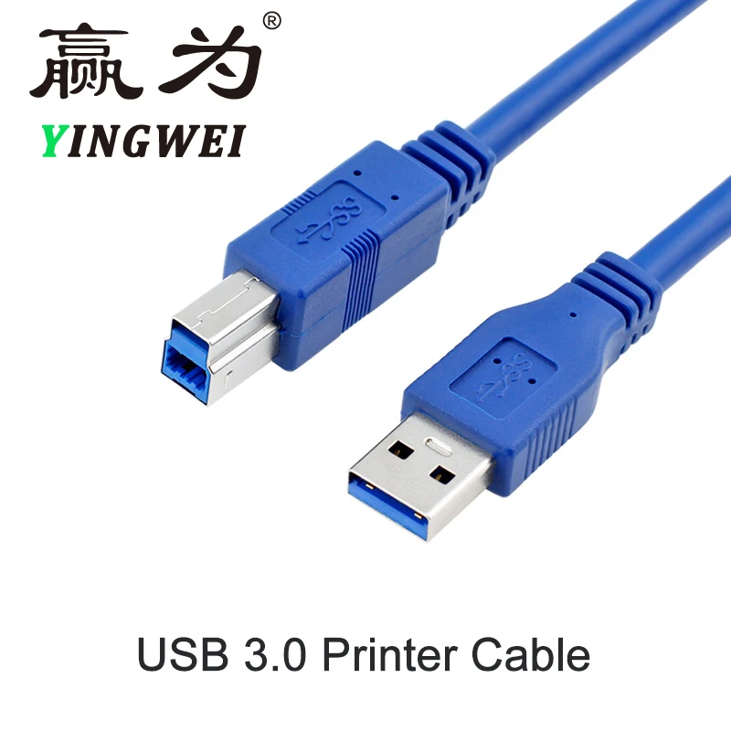 

USB 3.0 A Male AM to USB 3.0 B Type Male BM Extension Printer Wire Cable USB3.0 Cable for Printer Supper Speed