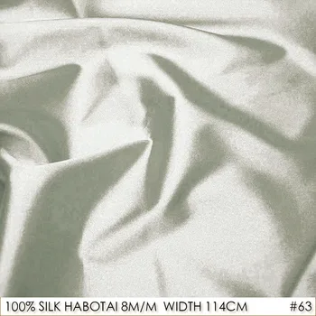 

CISULI 100% SILK HABOTAI 114cm width 8momme Pure Silk Fabrics to do Summer Dress Lining NO.63 Seashell