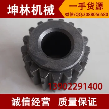 

Kobelco SK55 two excavator excavator center gear planetary gear