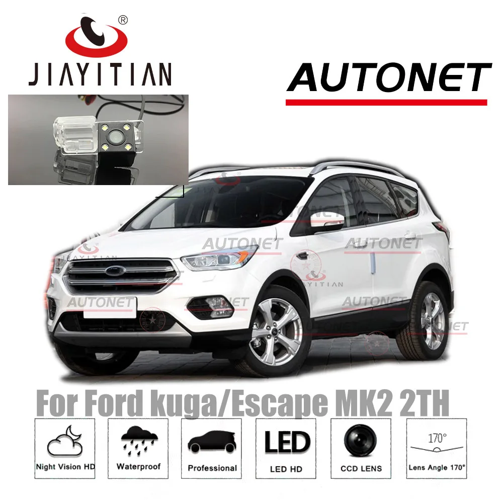 JIAYITIAN камера заднего вида для Ford kuga/Escape 2013 2019MK2 CCD/ночное видение/камера номерного знака/камера резервного копирования