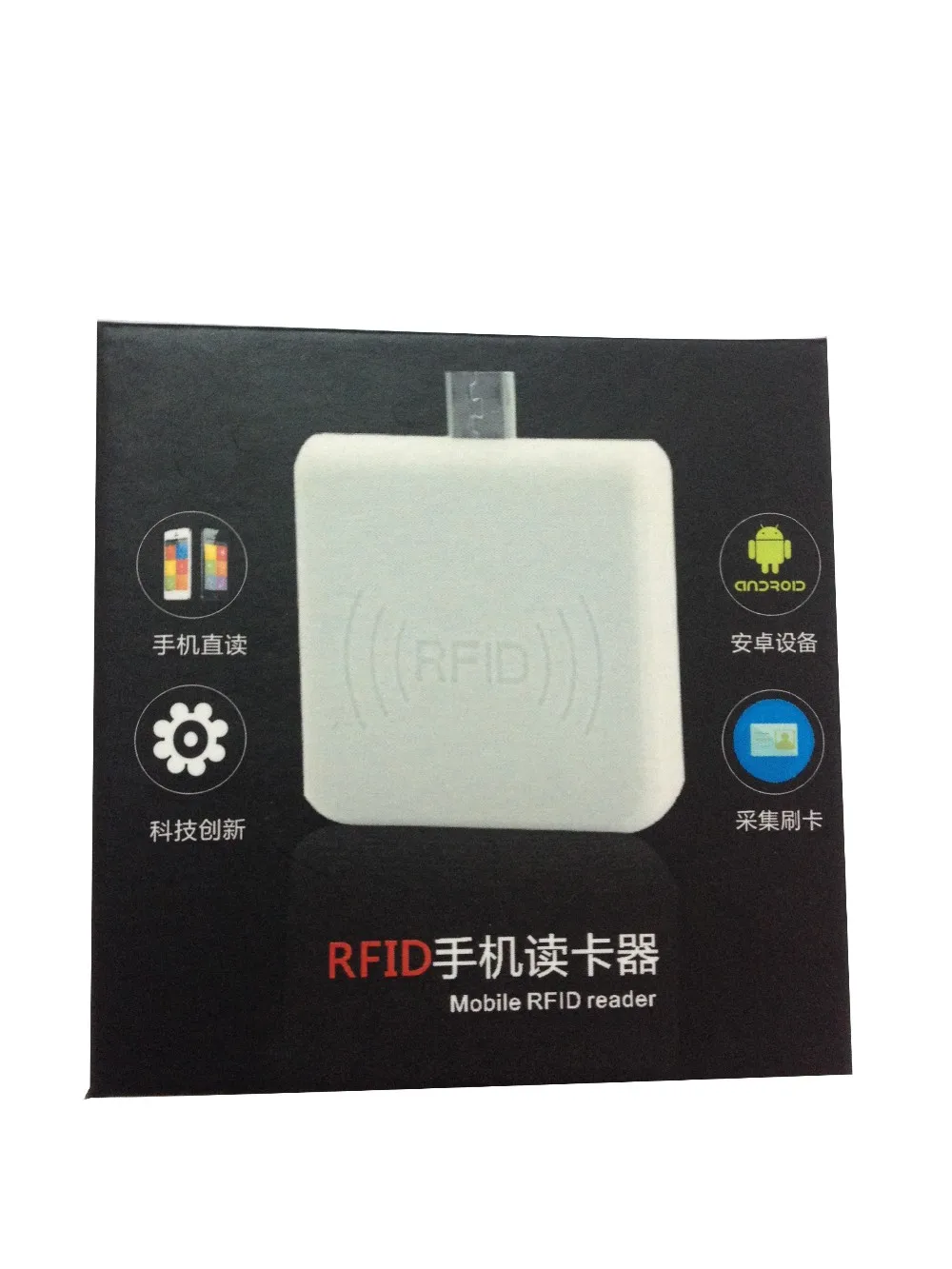 Новый 125 кГц EM4100 Mini USB rfid-считыватель для Android мобильного телефона OTG