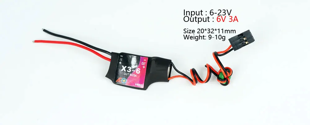 Mini UBEC (4)