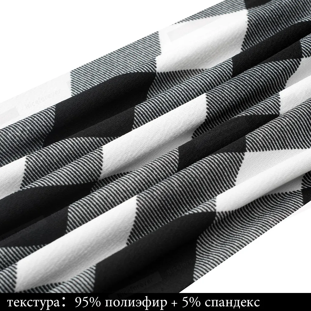 b527grid (2)ru