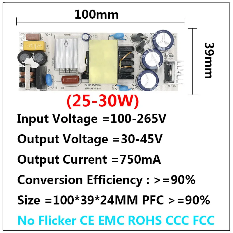 Высококачественный светодиодный драйвер 12 Вт, 20 Вт, 30 Вт, 40 Вт, 50 Вт, 220 В, источник питания без мерцания, контрольный светильник напряжения, светодиодный светильник - Цвет: 25-30W