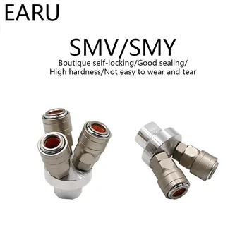 

1pc Self-locking C-type quick connector 1/4" Female Thread two Way SMV three way SMY Pass Air Quick Coupler Coupling Connector