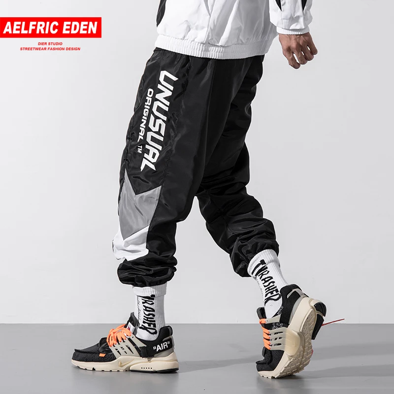 aelfric eden patchwork pants