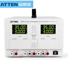 ATTEN PR35-3A-3CP/PR35-5A-3CP трехканальный DC Регулируемый источник питания AC 220 V опционально