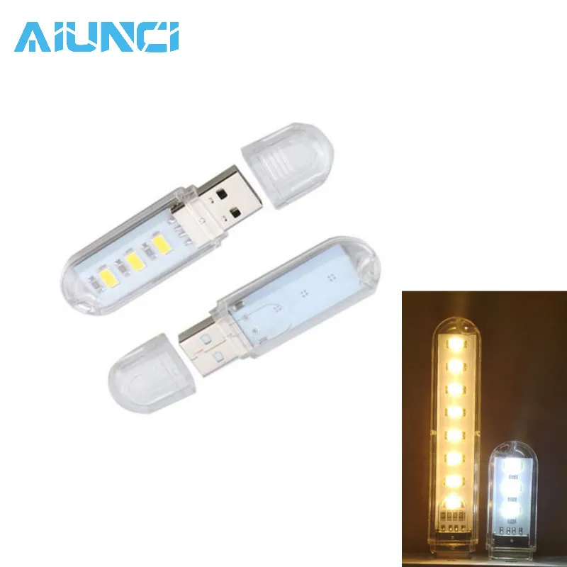 Портативный USB ночник 3 светодиода/8 светодиодов 5730 SMD 5 В|Ночники| |