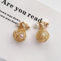 Fashion Jewelry