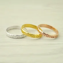 Персонализированные иврит имя кольцо, штабелирование кольца, ручной штампованный иврит текст на заказ выгравированное имя кольцо
