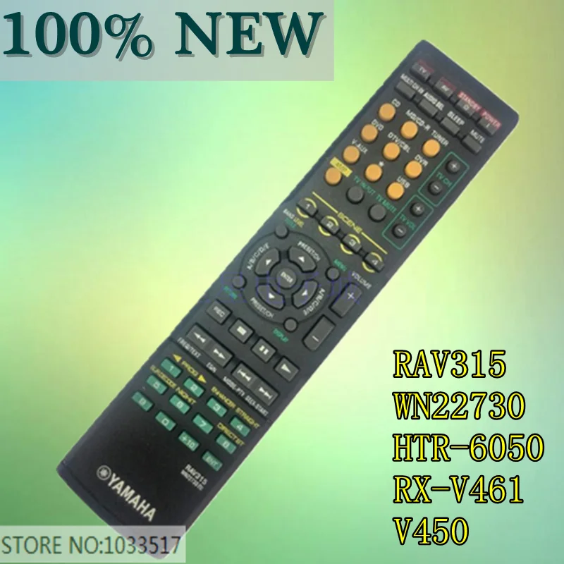 AV Receiver Remote Control RAV315 For YAMAHA HTR-6050 RX-V461 RXV561 RX-V450