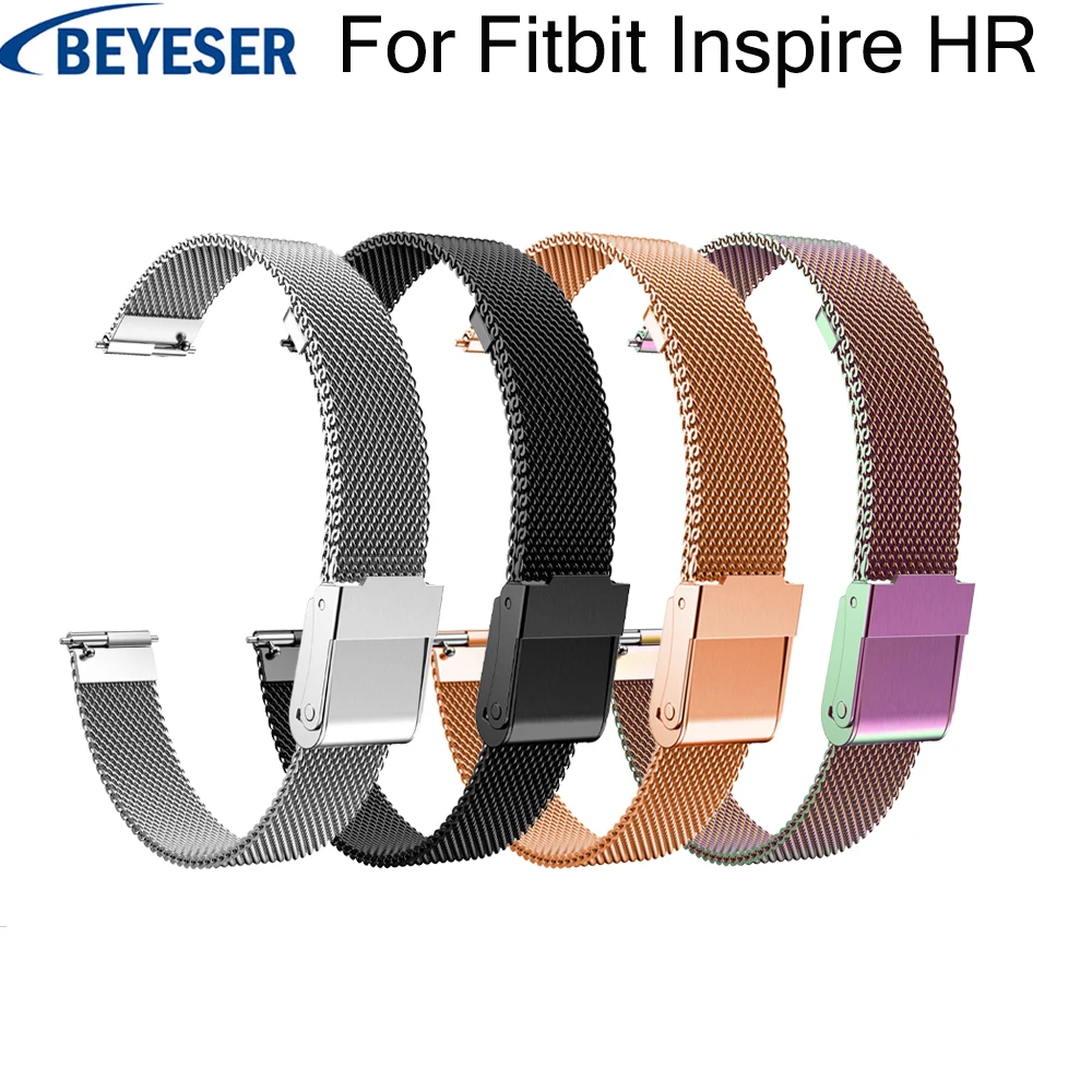 Milanese Loop watchstrap для Fitbit Inspire HR замена Браслет watchbelt ремешок для fitbit Inspire HR классический ремешок