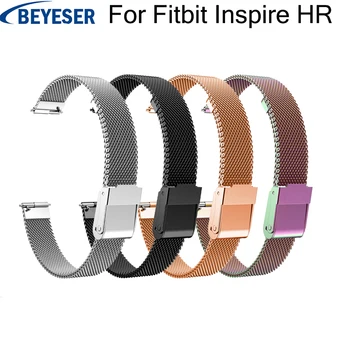 

Milanese Loop watchstrap for Fitbit Inspire HR replacement bracelet watchbelt watchband for fitbit Inspire HR classic wristband