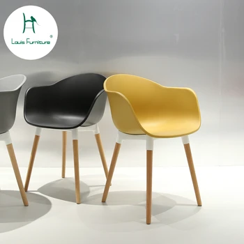 

Louis Fashion Living Room Chairs Modern Simple Backrest Armrest Fashionable Nordic Solid Wood Leisure Chair Household