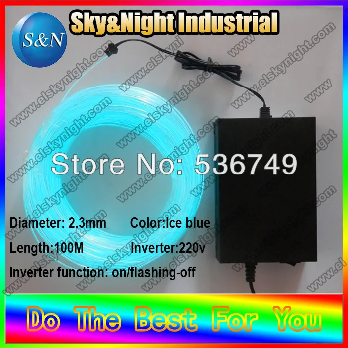 2.3-Ice blue-