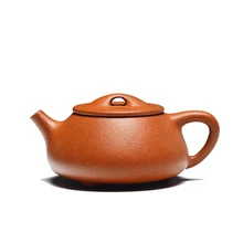 135cc фиолетовые глиняные чайники Аутентичные для китайского кунг-фу zisha керамика чайник известный ручной набор для чая для подарка с безопасной упаковкой