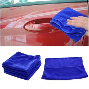 

5 Pcs Lot 25cm Microfiber Car Cleaning Towel Cloth Kitchen Washing Polish Set