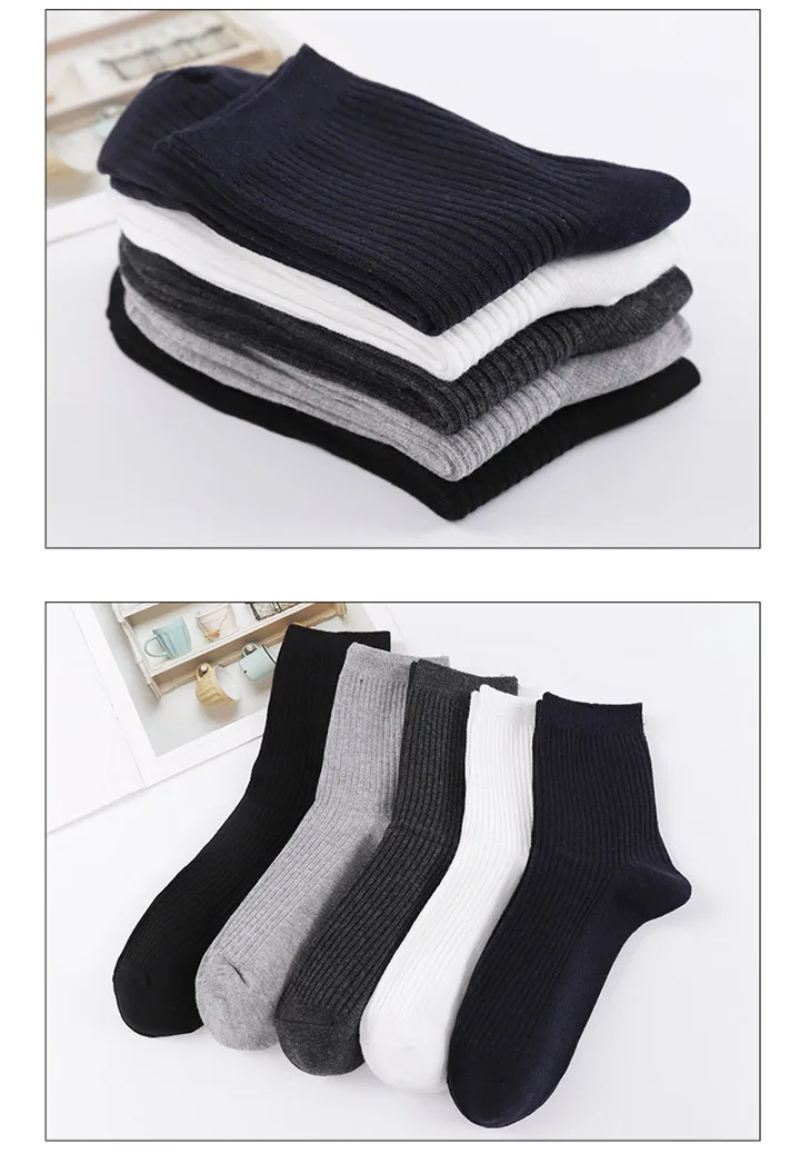 8 Multi Styles Stripe Breathable Men Socks Seasons Cotton Women Socks Middle Tube Weat-Absorbing Sports Short Men's Stock