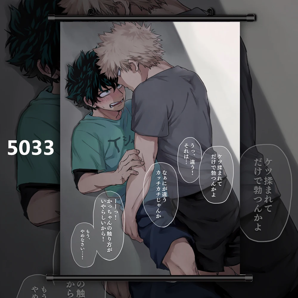 Boku no My Hero Academy Yaoi BL Midoriya izku Bakugou Katsuki Todoroki Shoto Аниме Манга настенный плакат свиток E - Цвет: 5033