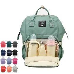 13 цветов Lager емкость Мумия универсальный рюкзак подгузник сумка Desiger уличная дорожная коляска детская сумка для ухода за ребенком