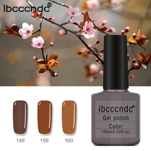 2018 Новый ibcc 10 мл Лаки для ногтей лак УФ светодиодный лампы для сушки коричневый Цвет Топ Основа для ногтей необходимо выдерживает-гель ногтей Светодиодный УФ гель Палочки 1