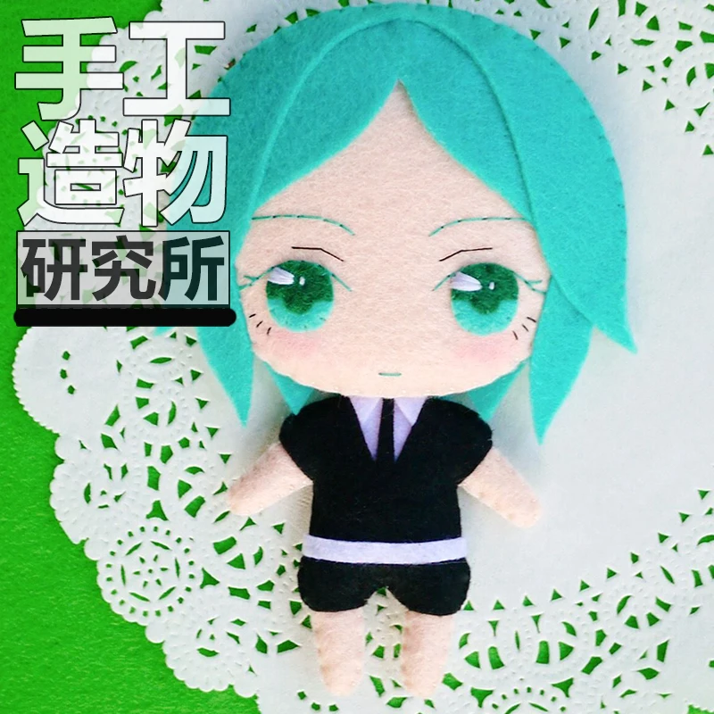 

Anime Land of the Lustrous Phosphophyllite Cinnabar Bort Cosplay DIY Handmade Material Package Plush Doll Hanging Keychain