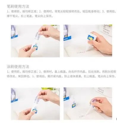 QQ20180628214520
