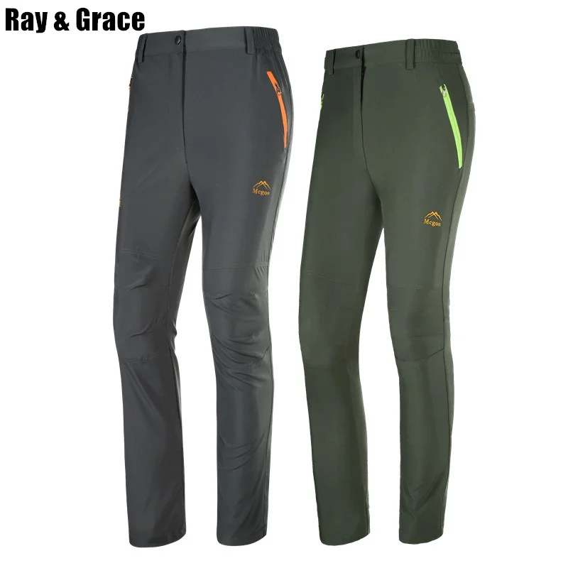 lightweight outdoor pants