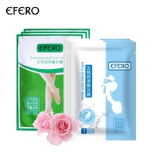 Efero 6 пар Носки для педикюра носки отшелушивающая маска для ног детские ноги увлажняющий крем для удаления омертвевшей кожи