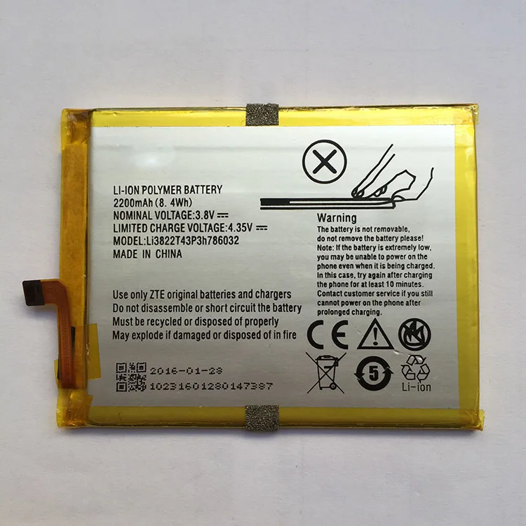 Аккумулятор для ZTE Li3822T43P3h786032 2200 мАч | Мобильные телефоны и аксессуары
