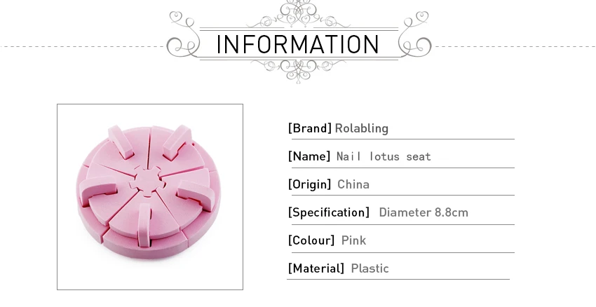 Новое поступление светло-розовый для дизайна ногтей украшение выделенное губчатое сиденье Lotus для дизайна ногтей стенд поддельные ногти поставки