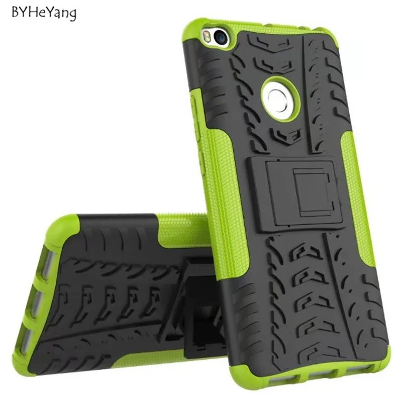 Xiaomi Mi Max 2 Чехлы Купить