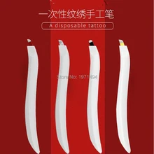 10 шт. S формы одноразовые, для микрообработки ручка с вышивкой тату лезвия 12/14/17pin и 18U одноразового использования ручной Перманентный макияж машина