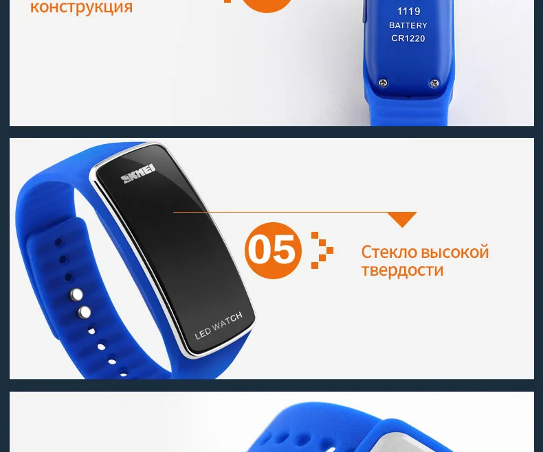 1119-Russian_19